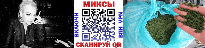 Купить где  Апрелевка  Бутират оксибутират 