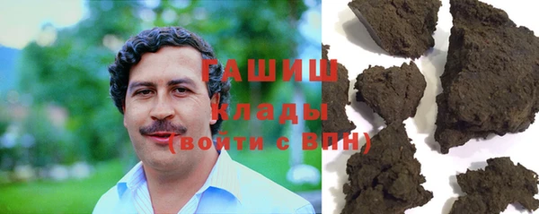 кокс Вяземский