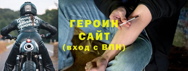 jwh Вязьма
