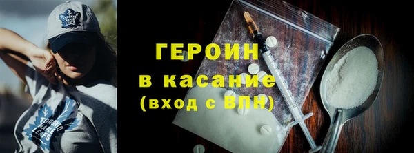 кокс Вяземский