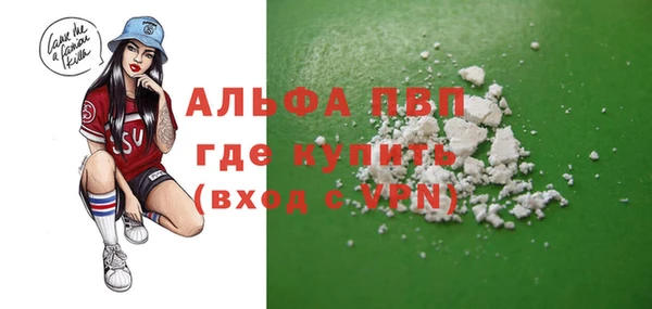 jwh Вязьма