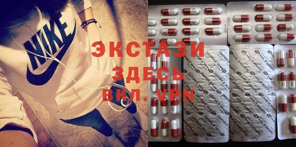 jwh Вязьма