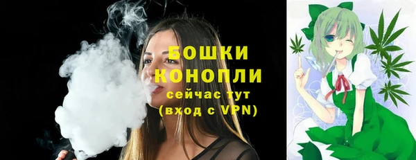 jwh Вязьма