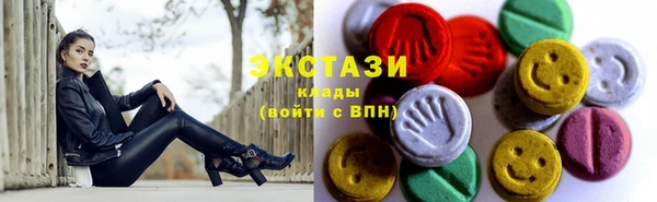 кокс Вяземский