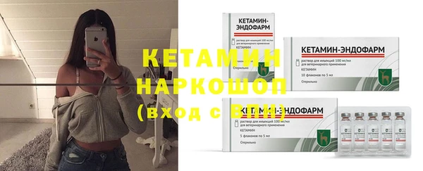 jwh Вязьма