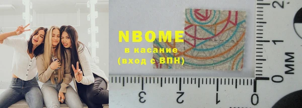 jwh Вязьма