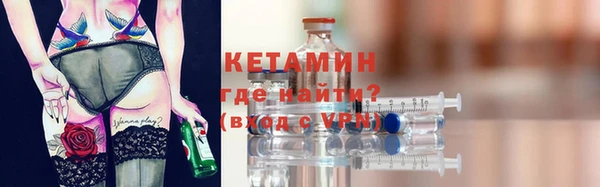jwh Вязьма