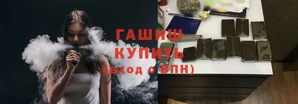 jwh Вязьма