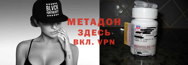 кокс Вяземский