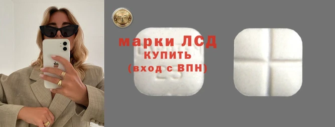 кокс Вяземский