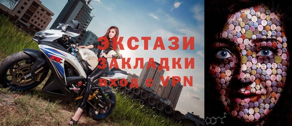 jwh Вязьма
