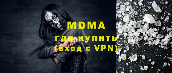 jwh Вязьма