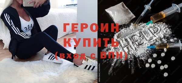 jwh Вязьма