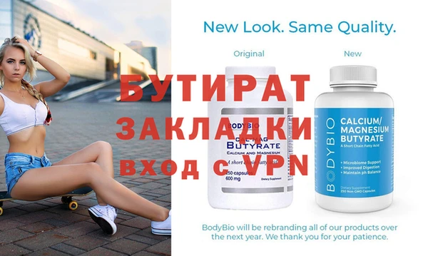 jwh Вязьма