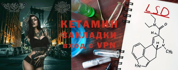 jwh Вязьма