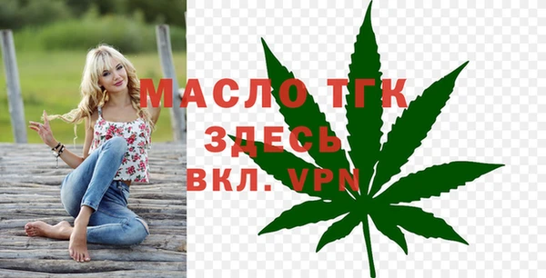 jwh Вязьма