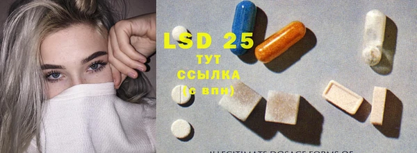 синтетический гашиш Вязники