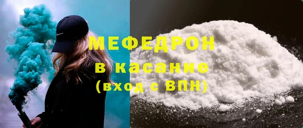 синтетический гашиш Вязники