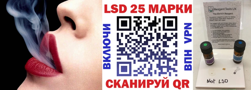 Купить где  Апрелевка  Марки NBOMe 1,5мг 